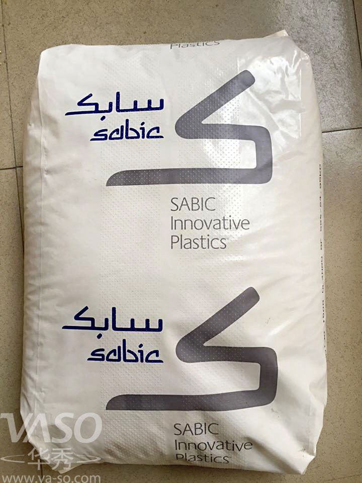 广州CYCOLAC ABS GSE